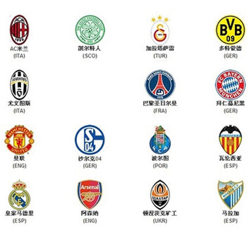 文旅项目or体育竞技？苏媒：苏超最新定位是综合性顶流赛事