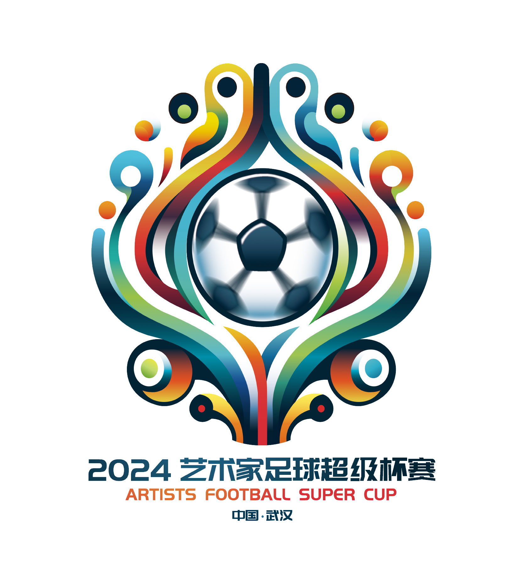 或伤缺3个月！本菲卡官方：比利时国脚卢克巴吉奥左脚踝骨折（本菲卡官宣：比利时国脚卢克巴吉奥左脚踝骨折，或将缺阵3个月）