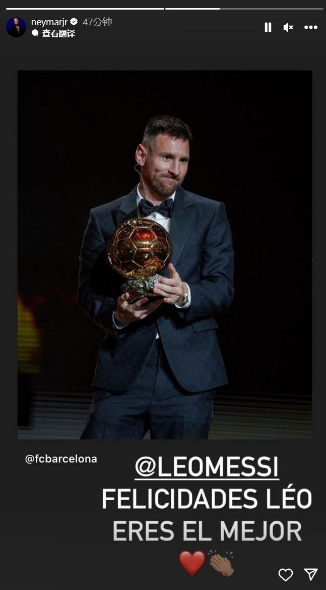 66球里程碑！B费成英超葡萄牙射手第二人，仅仰望C罗神迹（英超66球达成！B费升至葡萄牙射手第二，仅次C罗纪录）