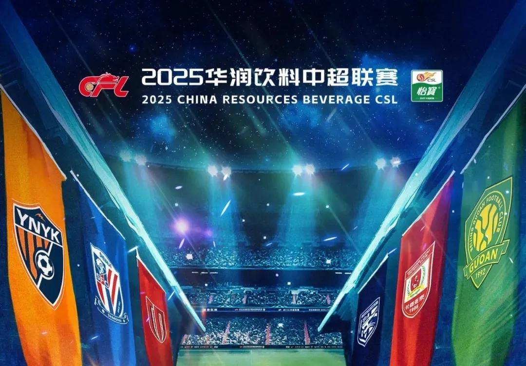 舍甫琴科：AC米兰本赛季有能力问鼎意甲，莱奥还有提升空间