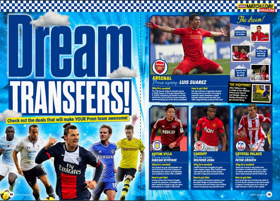 皇家马德里有意出人意料地任命阿隆索为新任主教练，而伯纳乌球员则被指控“扰乱秩序”。