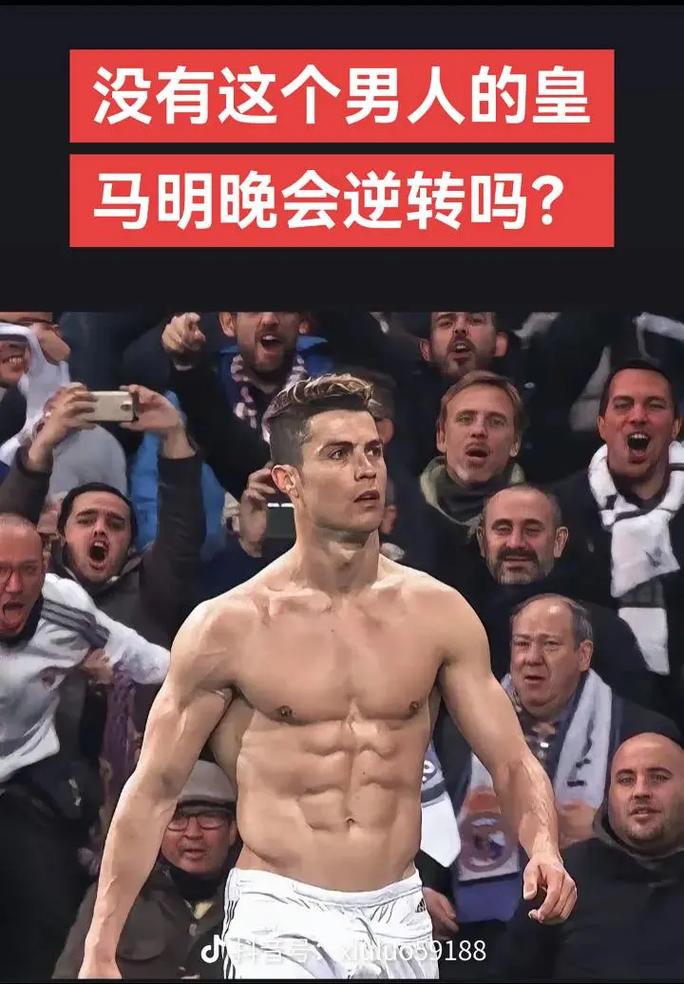 TA专栏：双足怪谢尔基，英超联赛的特立独行者（TA专栏：英超的异类谢尔基，双足魔术师）