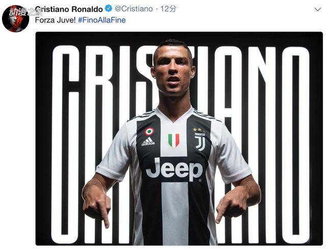 斯帕伊奇庆祝足协杯夺冠：为奖杯感到自豪，更为球队感到骄傲