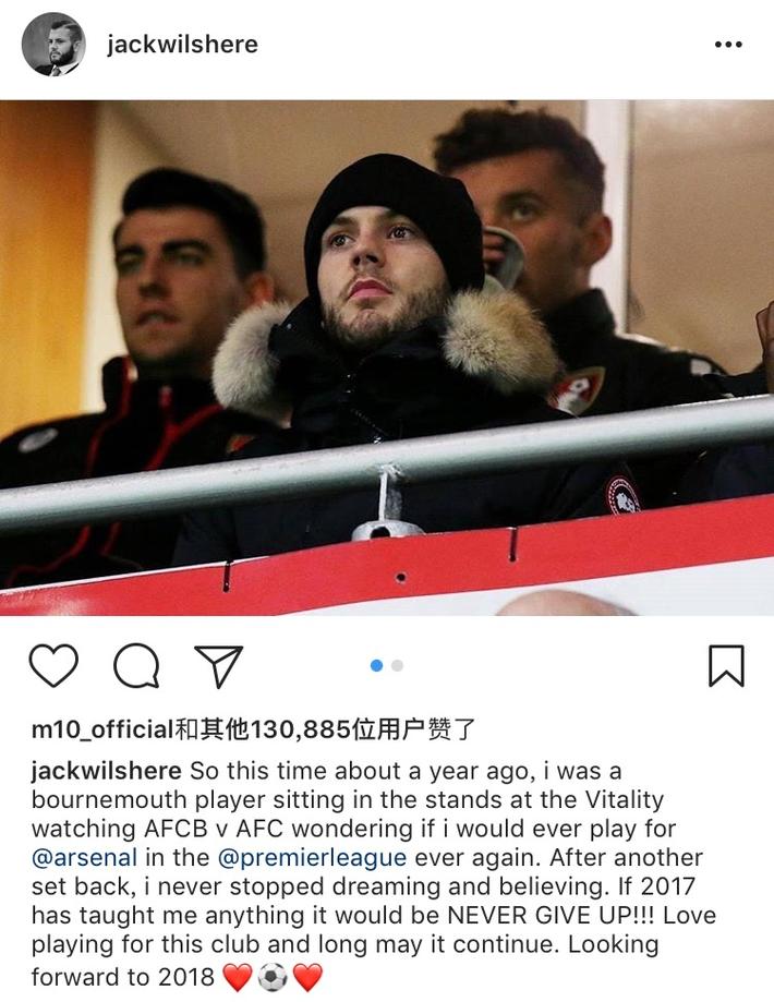 跟队：邓弗里斯很可能缺席米兰德比，奥古斯托做好顶替准备